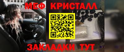 скорость Обь