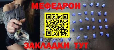 кокаин колумбия Новозыбков
