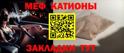 кокаин колумбия Новозыбков