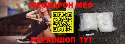 твердый Новодвинск