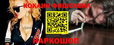 твердый Новодвинск