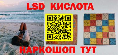 твердый Новодвинск