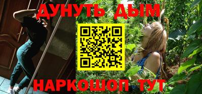 твердый Новодвинск