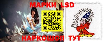твердый Новодвинск