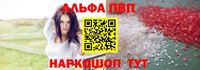 кокаин колумбия Новозыбков