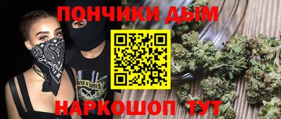 кокаин колумбия Новозыбков