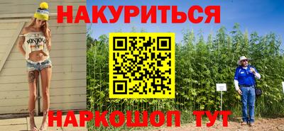стафф Нягань