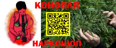 кокаин перу Обнинск