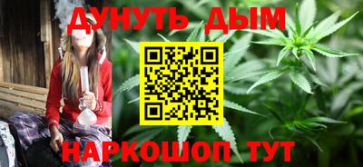 твердый Новодвинск