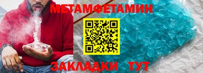 твердый Новодвинск