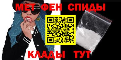 кокаин колумбия Новозыбков