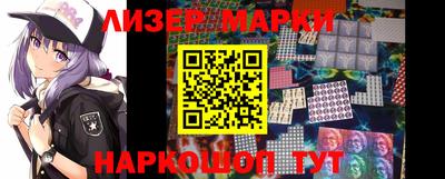 твердый Новодвинск