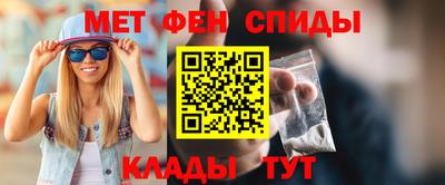 твердый Новодвинск