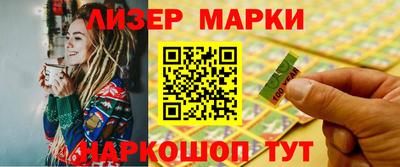 твердый Новодвинск