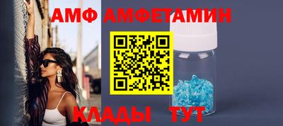 кокаин колумбия Новозыбков