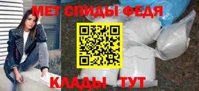 твердый Новодвинск