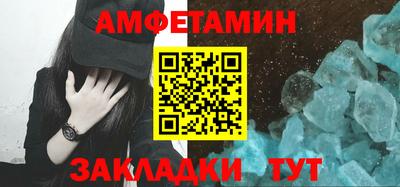 кокаин перу Обнинск