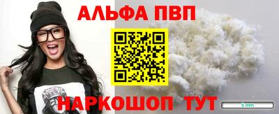 твердый Новодвинск