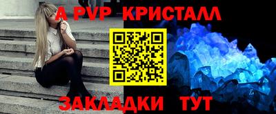 кокаин колумбия Новозыбков
