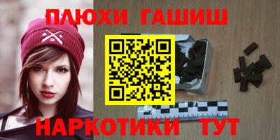 твердый Новодвинск
