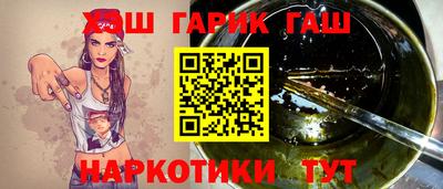 кокаин колумбия Новозыбков