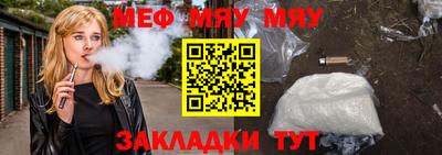 твердый Новодвинск