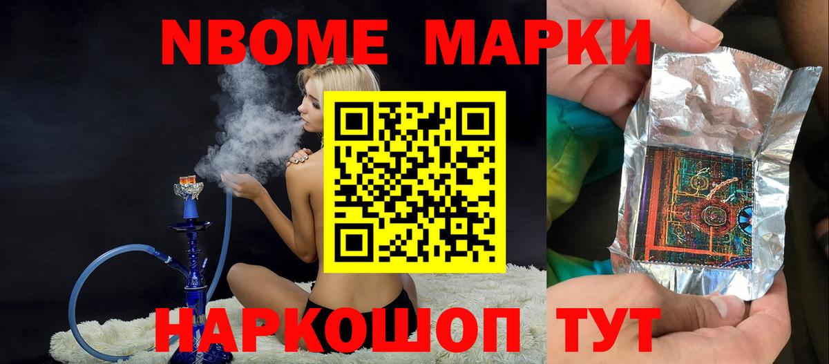 Строитель  Лсд 25 экстази кислота  Вход с VPN 